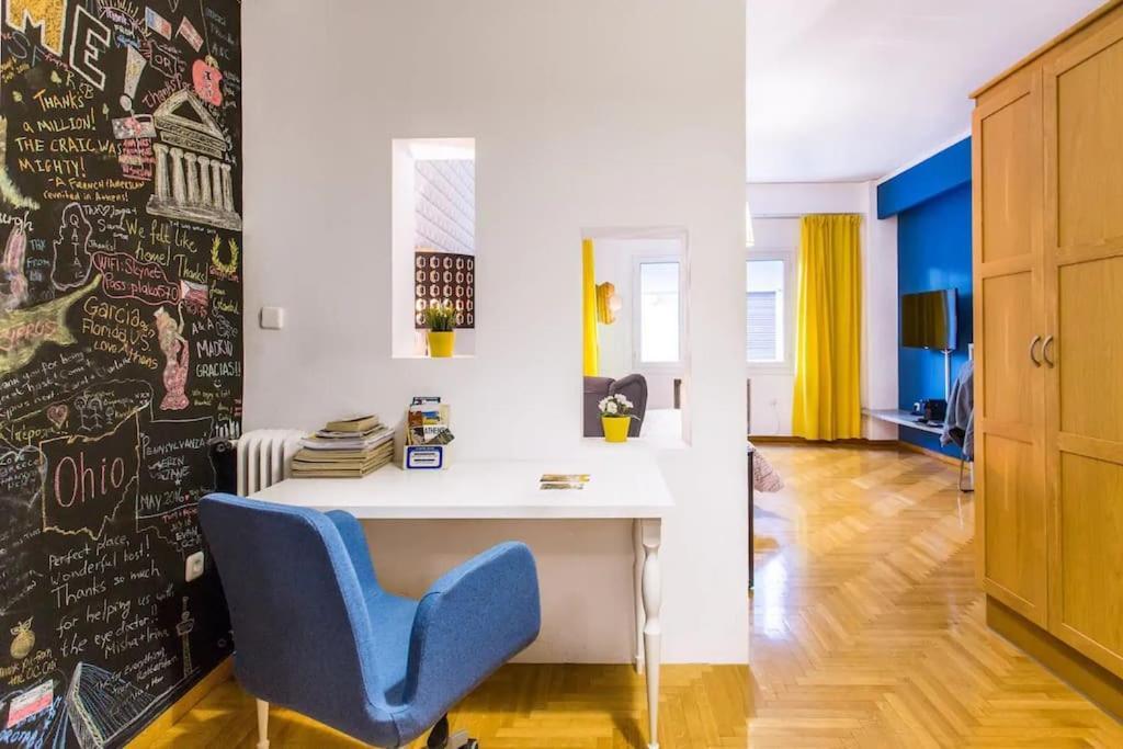 Plaka'S Flat-Near Syntagma Metro Station Apartment Athens Exterior photo
